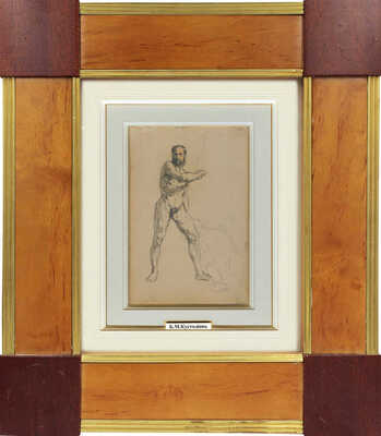 Кустодиев Борис Михайлович. Натурщик